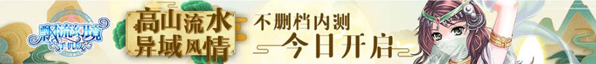 浠水县娱乐网